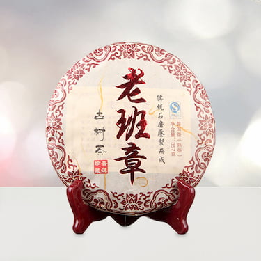 Выдержанный Пуэр Шу из района Бан Джанг